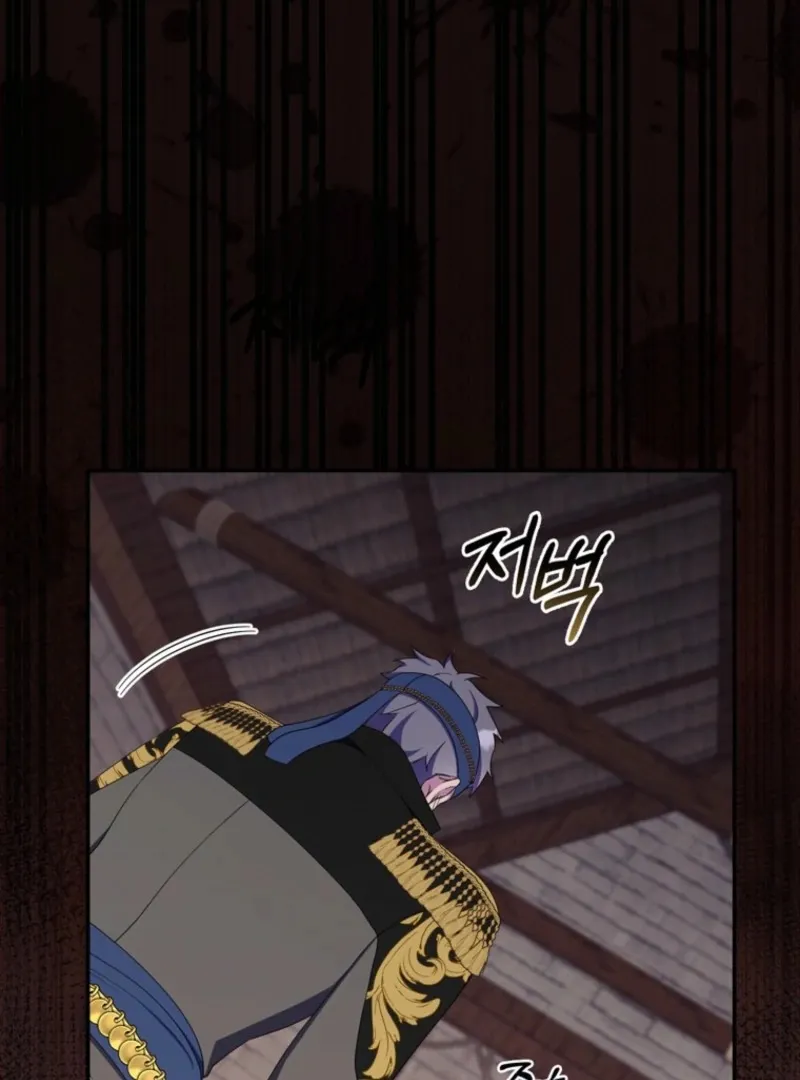 It’s My First Time Being a Mother Again Chapter 29 - Page 114