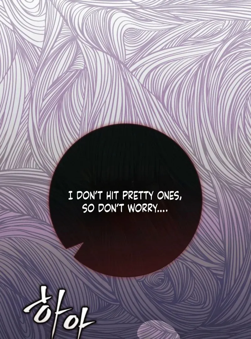 It’s My First Time Being a Mother Again Chapter 29 - Page 127