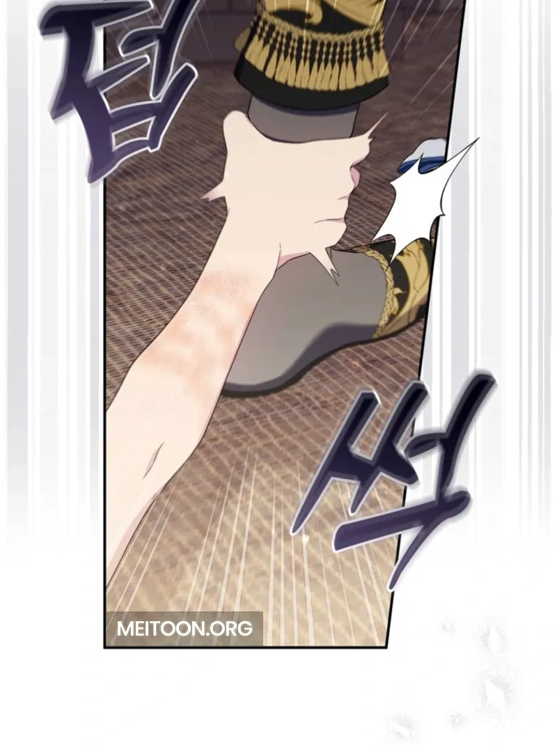 It’s My First Time Being a Mother Again Chapter 29 - Page 133