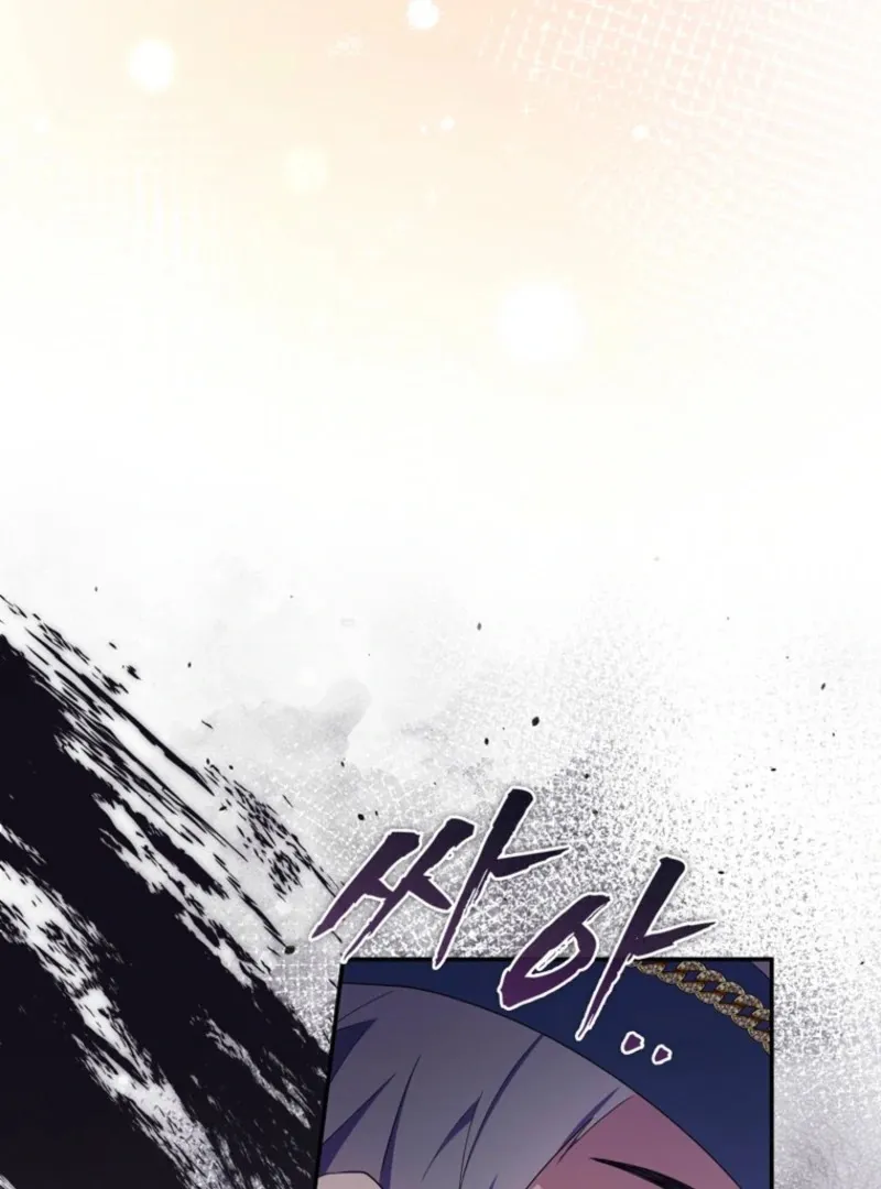 It’s My First Time Being a Mother Again Chapter 29 - Page 136