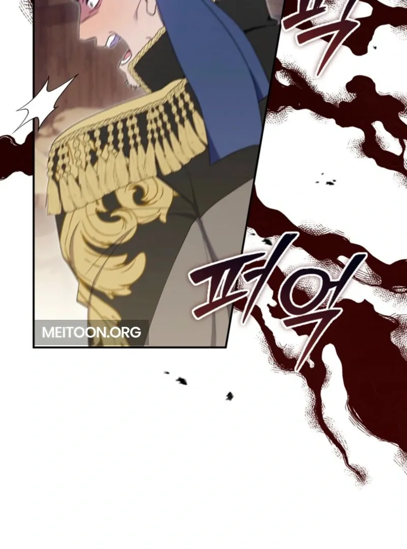 It’s My First Time Being a Mother Again Chapter 29 - Page 146