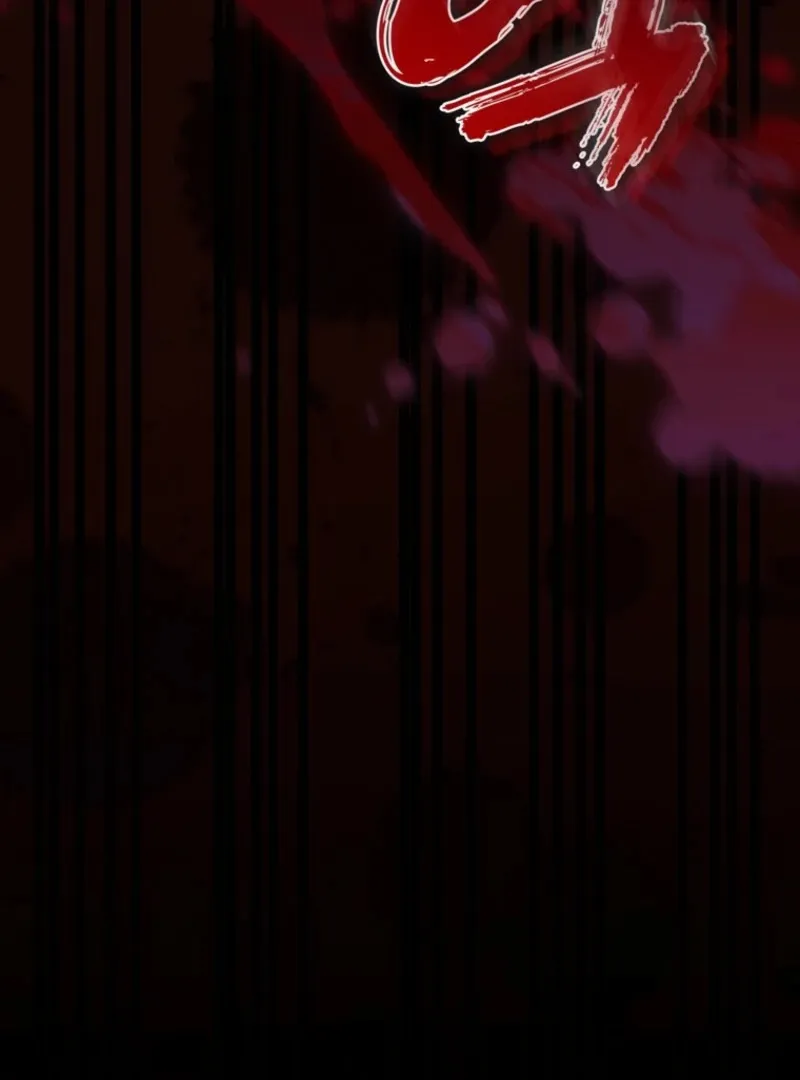 It’s My First Time Being a Mother Again Chapter 29 - Page 151