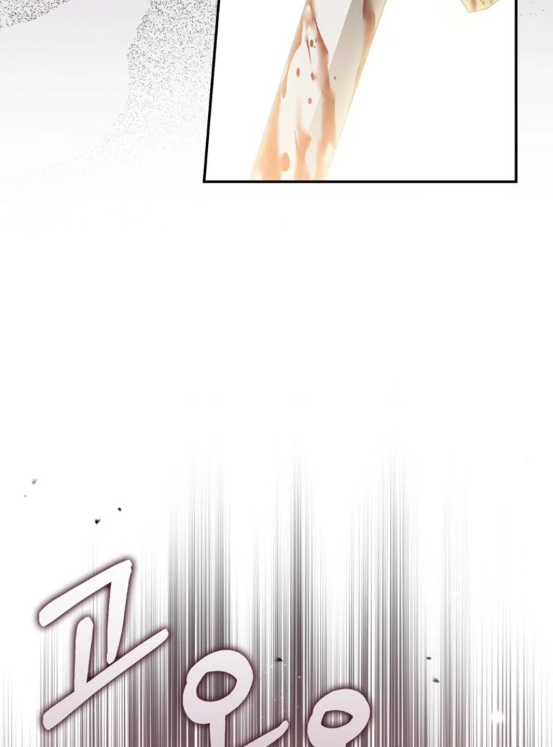 It’s My First Time Being a Mother Again Chapter 30 - Page 43