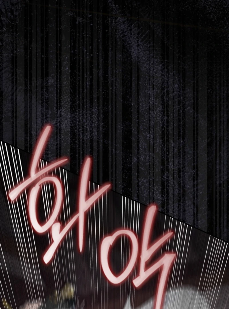 It’s My First Time Being a Mother Again Chapter 30 - Page 50