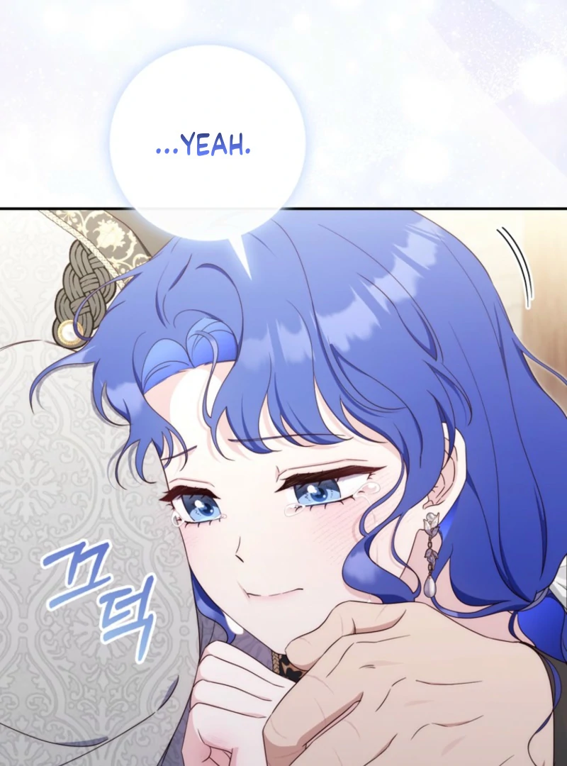 It’s My First Time Being a Mother Again Chapter 30 - Page 61