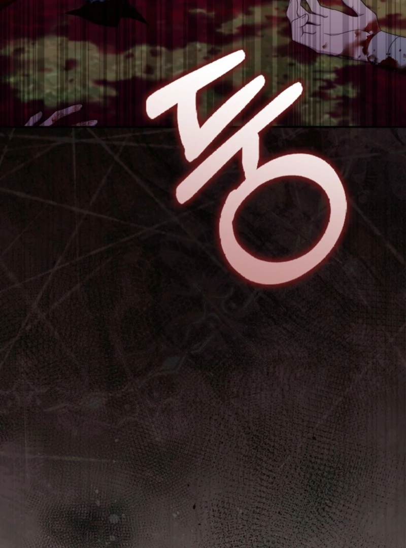 It’s My First Time Being a Mother Again Chapter 30 - Page 74