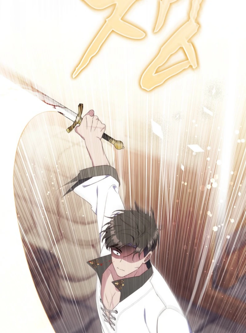 It’s My First Time Being a Mother Again Chapter 30 - Page 82