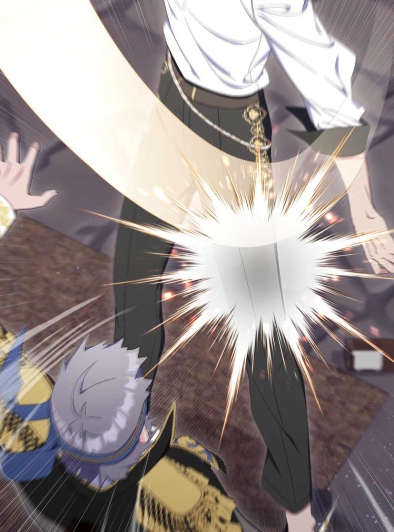 It’s My First Time Being a Mother Again Chapter 30 - Page 83