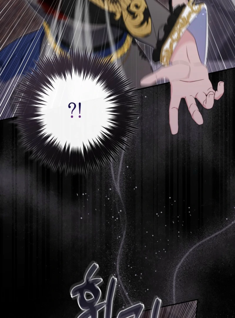 It’s My First Time Being a Mother Again Chapter 30 - Page 84