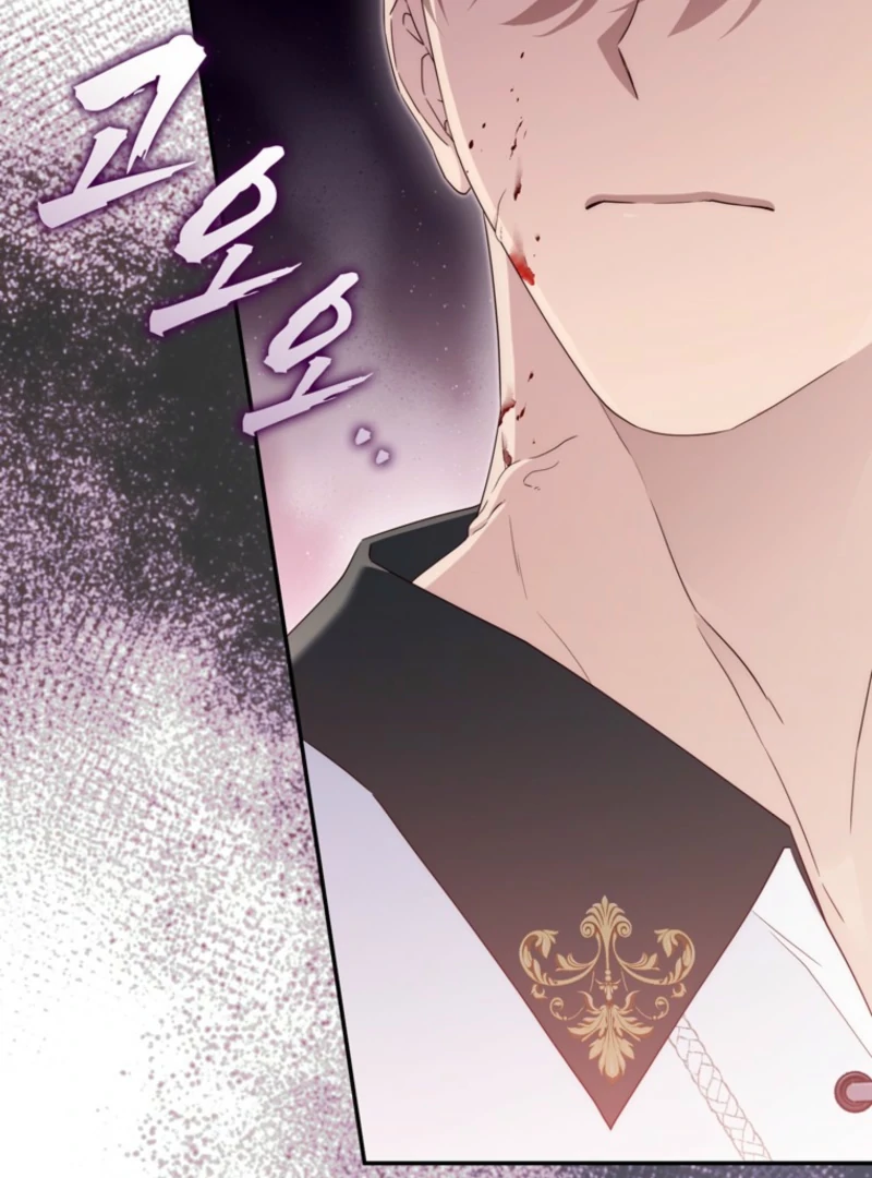 It’s My First Time Being a Mother Again Chapter 30 - Page 90