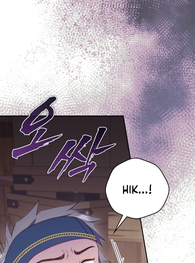 It’s My First Time Being a Mother Again Chapter 30 - Page 91