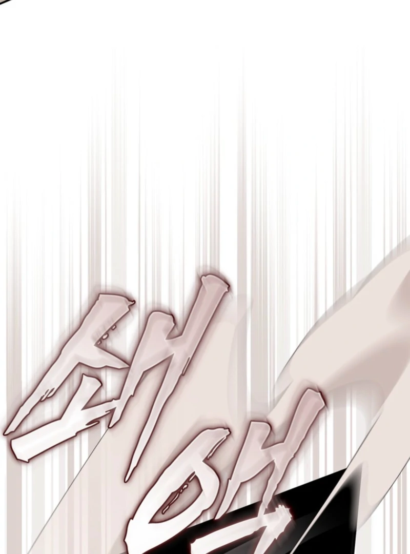 It’s My First Time Being a Mother Again Chapter 30 - Page 95