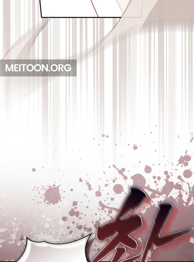 It’s My First Time Being a Mother Again Chapter 30 - Page 97