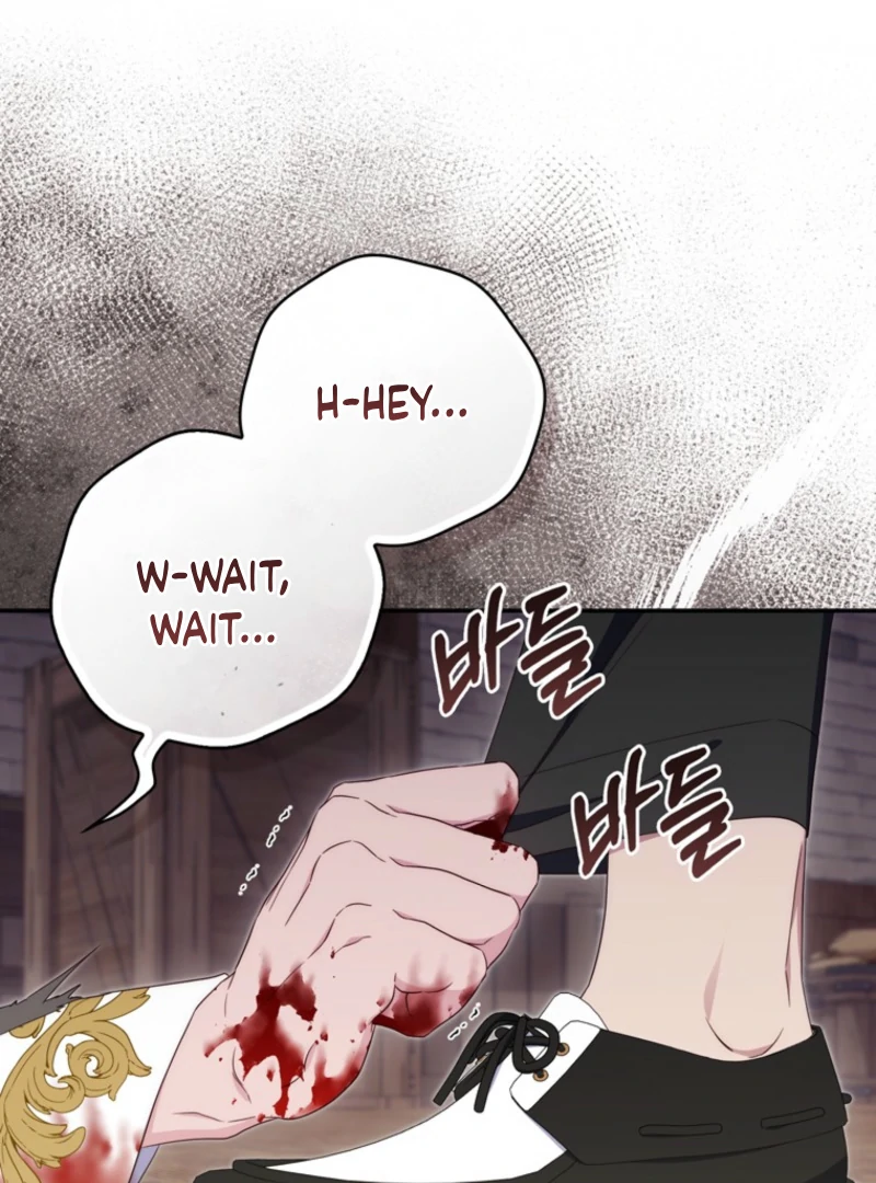 It’s My First Time Being a Mother Again Chapter 30 - Page 100