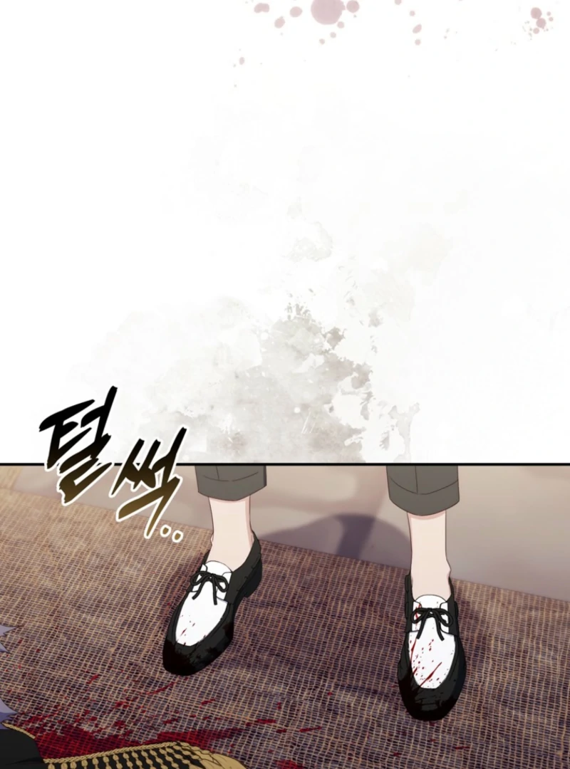 It’s My First Time Being a Mother Again Chapter 30 - Page 113