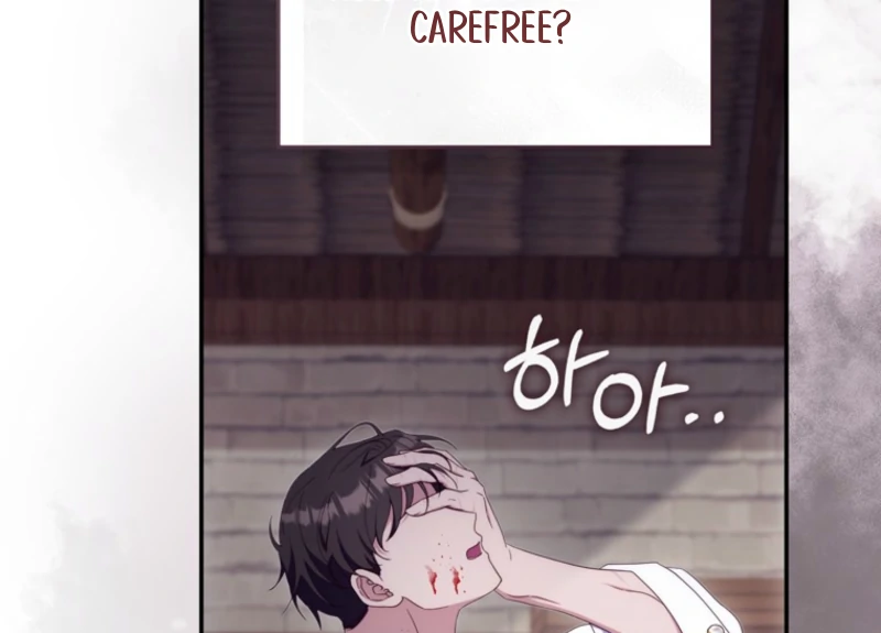 It’s My First Time Being a Mother Again Chapter 30 - Page 123