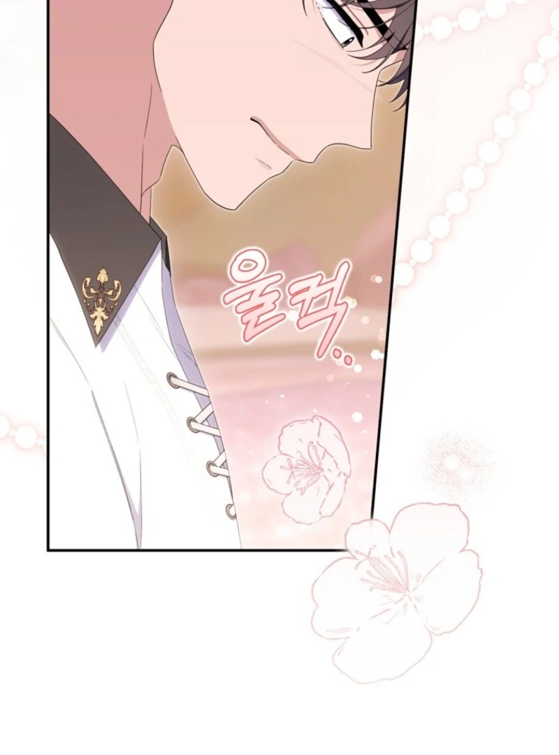 It’s My First Time Being a Mother Again Chapter 31 - Page 32