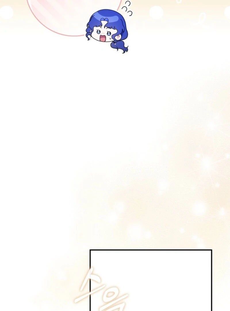 It’s My First Time Being a Mother Again Chapter 31 - Page 34