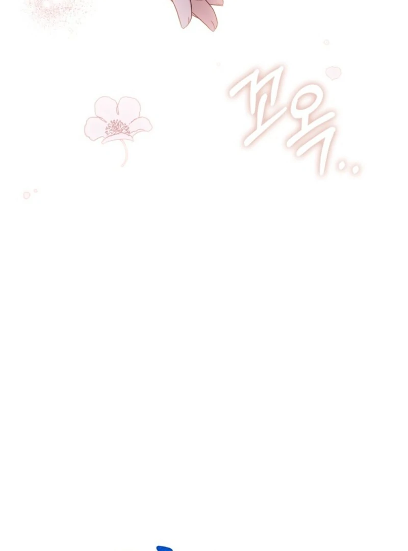 It’s My First Time Being a Mother Again Chapter 31 - Page 78