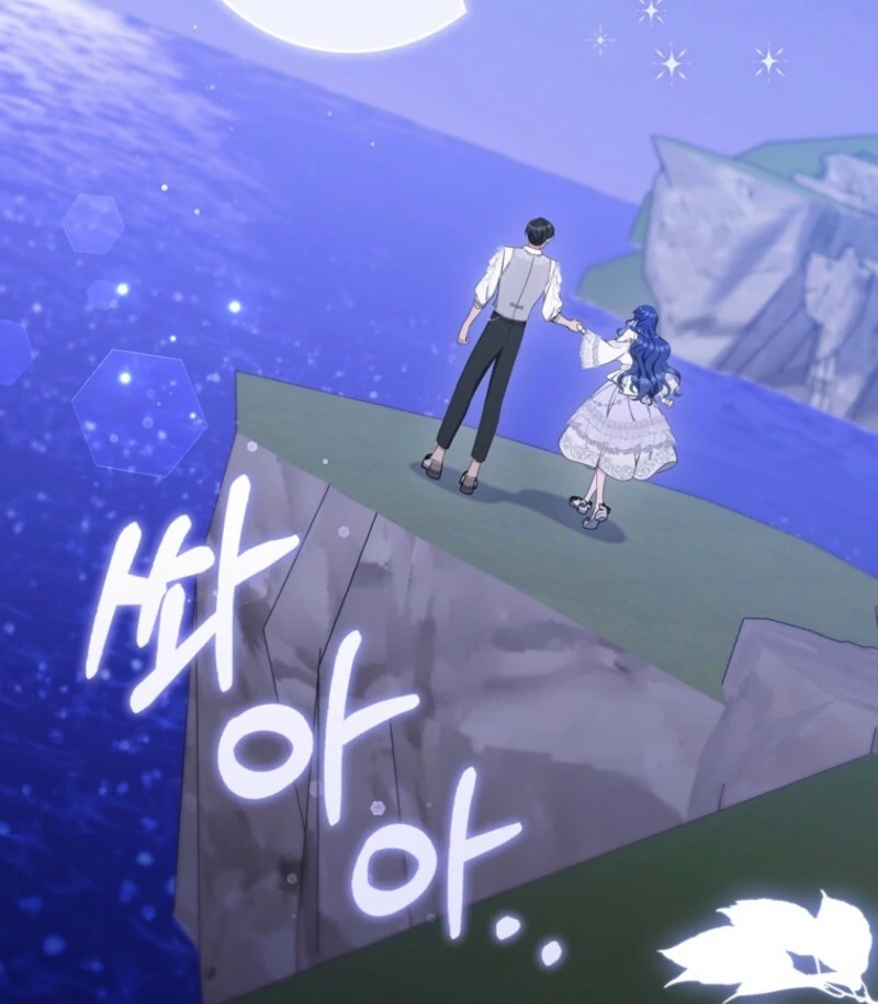 It’s My First Time Being a Mother Again Chapter 31 - Page 82