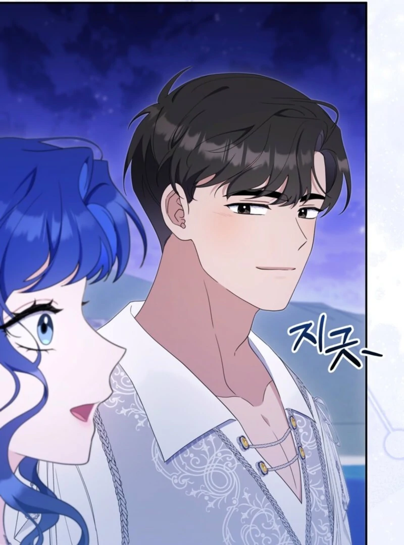 It’s My First Time Being a Mother Again Chapter 31 - Page 84