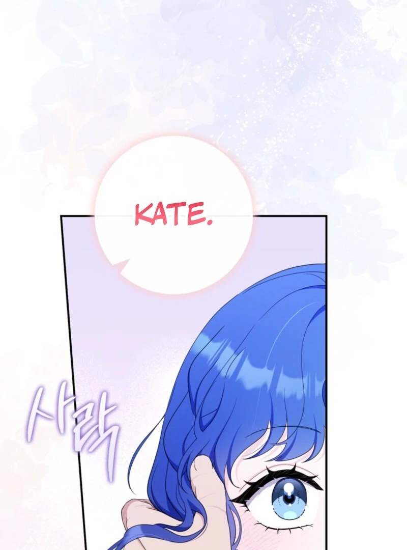 It’s My First Time Being a Mother Again Chapter 31 - Page 98