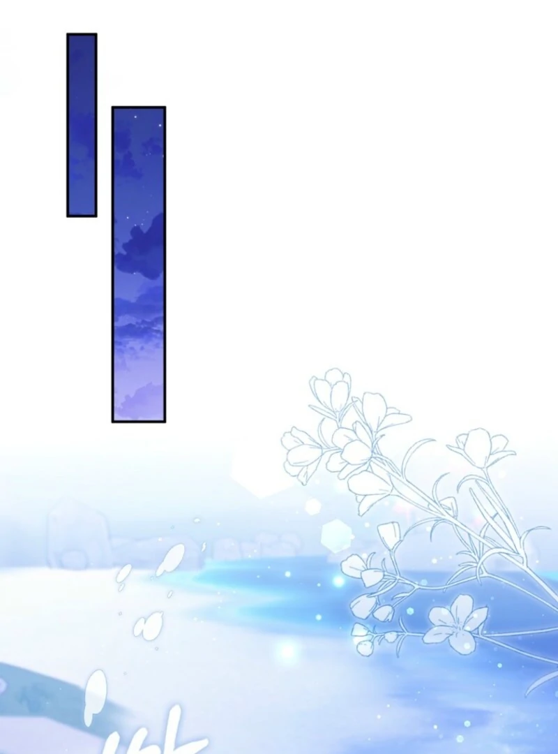 It’s My First Time Being a Mother Again Chapter 31 - Page 105