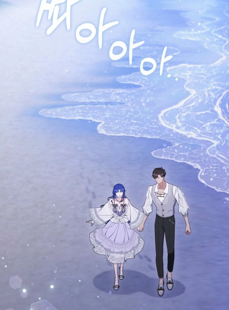 It’s My First Time Being a Mother Again Chapter 31 - Page 106