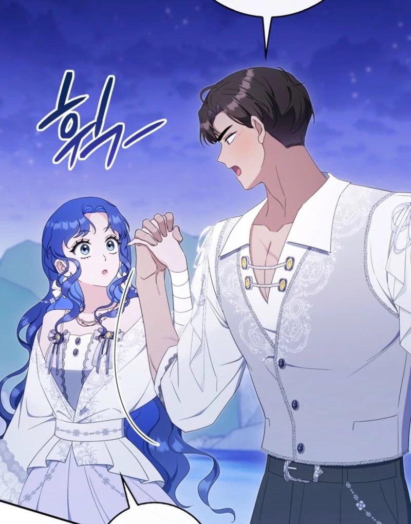 It’s My First Time Being a Mother Again Chapter 31 - Page 110