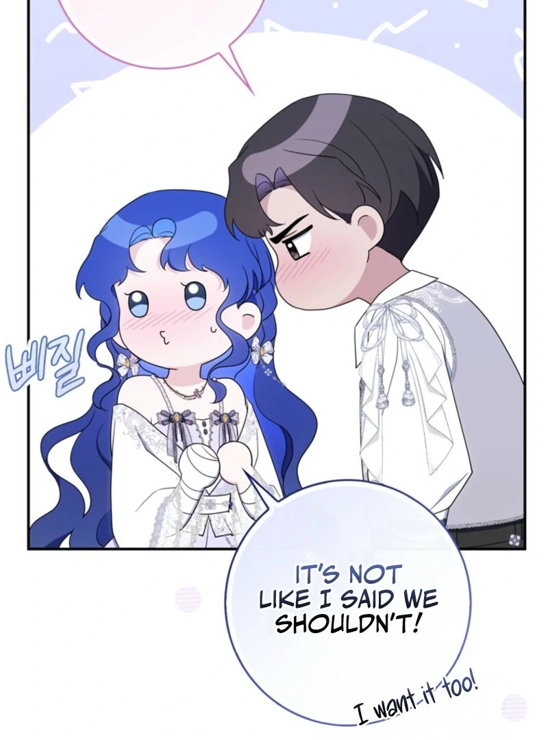 It’s My First Time Being a Mother Again Chapter 31 - Page 116