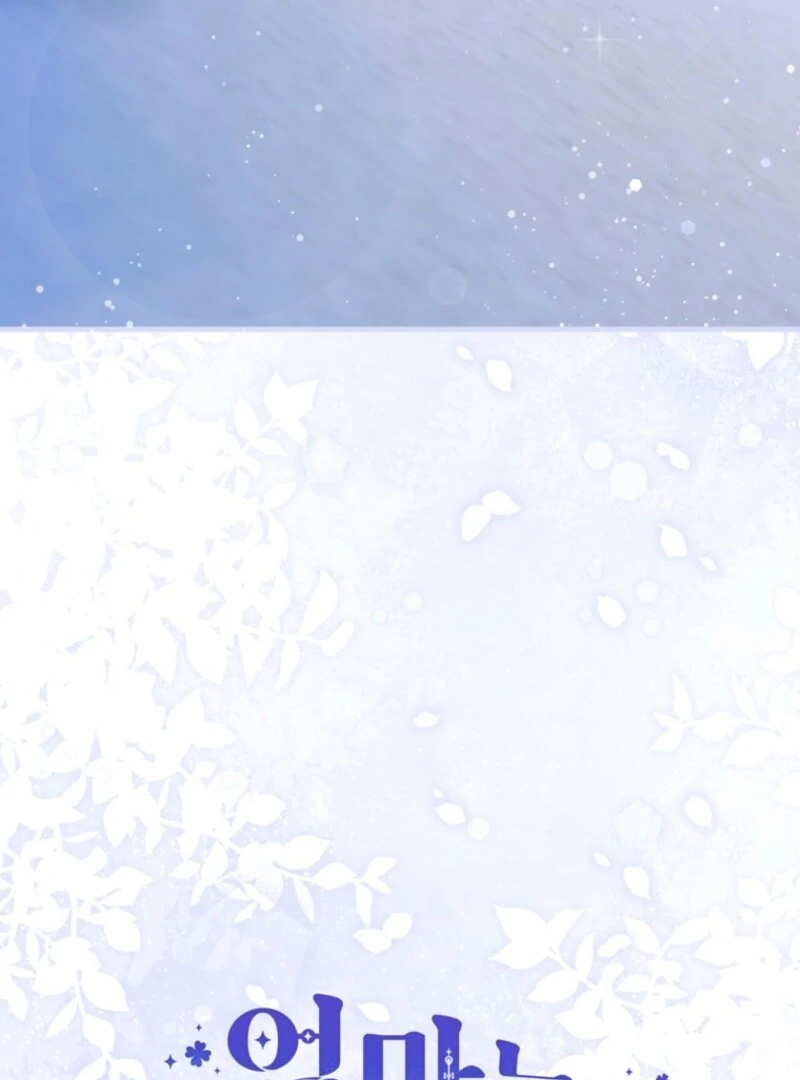 It’s My First Time Being a Mother Again Chapter 31 - Page 135