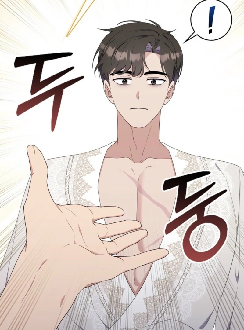 It’s My First Time Being a Mother Again Chapter 32 - Page 45