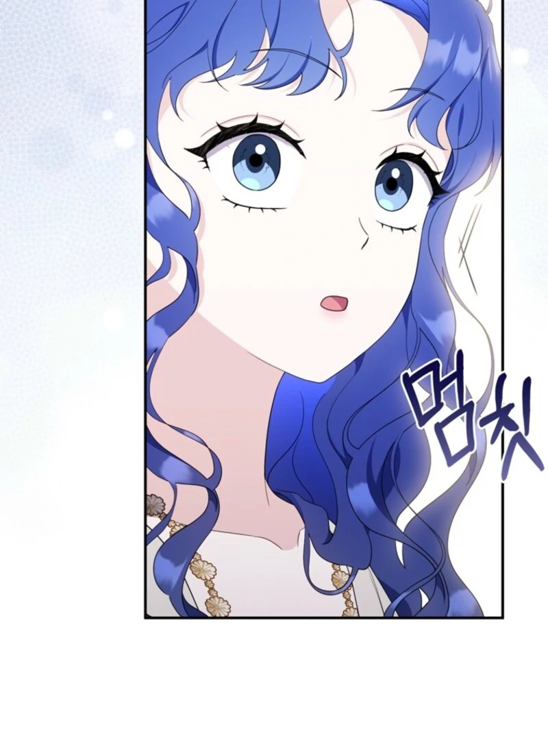 It’s My First Time Being a Mother Again Chapter 32 - Page 66