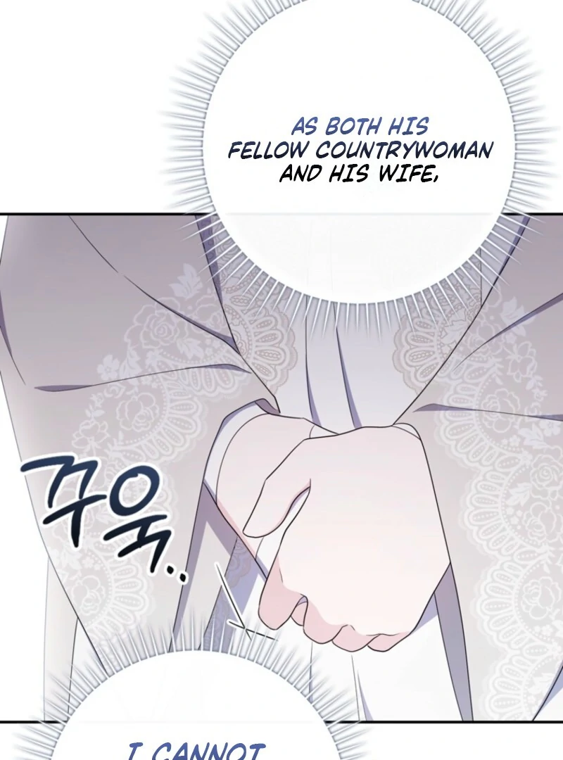 It’s My First Time Being a Mother Again Chapter 32 - Page 105