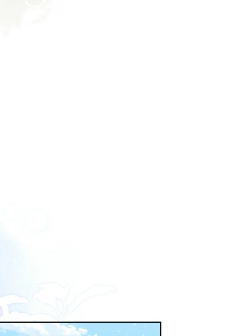 It’s My First Time Being a Mother Again Chapter 33 - Page 60