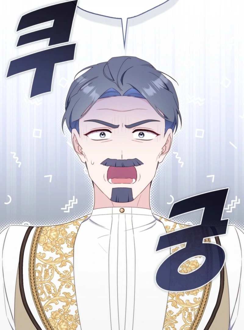 It’s My First Time Being a Mother Again Chapter 33 - Page 100