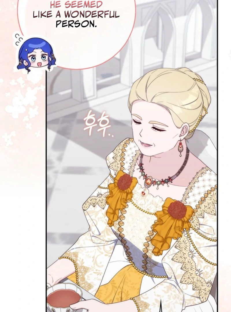 It’s My First Time Being a Mother Again Chapter 34 - Page 43