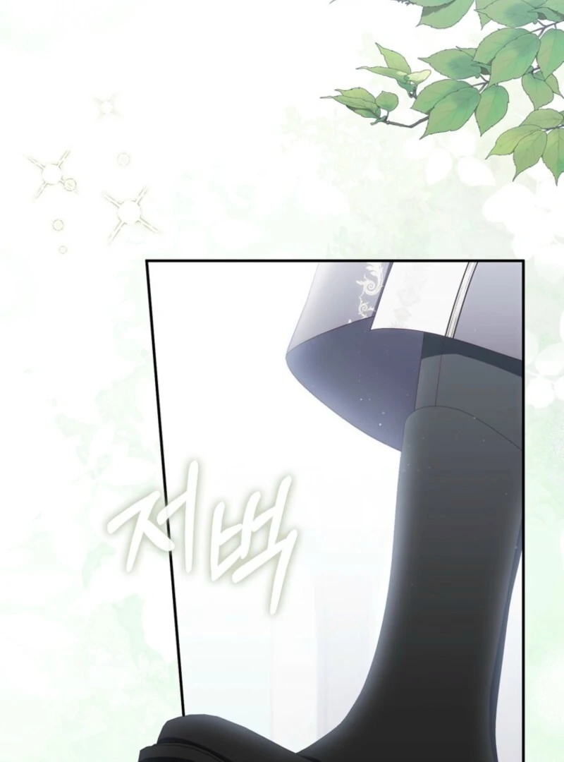 It’s My First Time Being a Mother Again Chapter 34 - Page 57