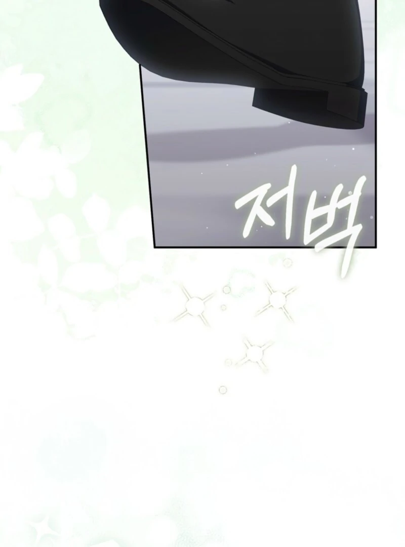 It’s My First Time Being a Mother Again Chapter 34 - Page 58