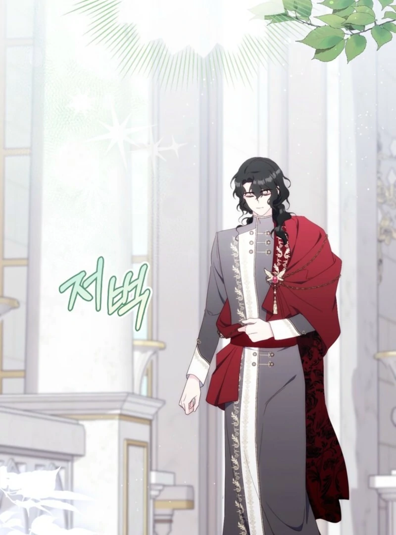 It’s My First Time Being a Mother Again Chapter 34 - Page 61