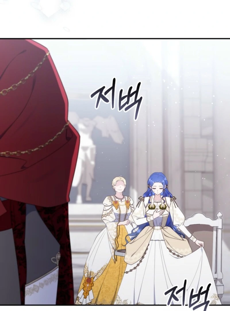 It’s My First Time Being a Mother Again Chapter 34 - Page 99