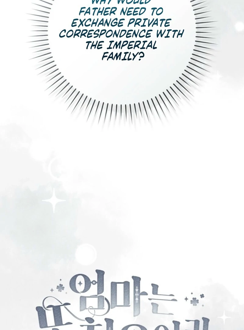 It’s My First Time Being a Mother Again Chapter 34 - Page 145