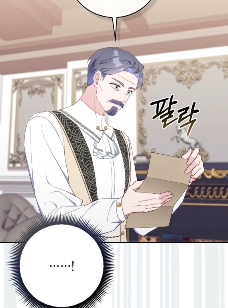 It’s My First Time Being a Mother Again Chapter 35 - Page 8