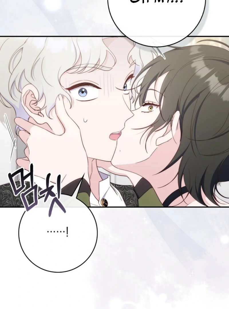 It’s My First Time Being a Mother Again Chapter 35 - Page 23