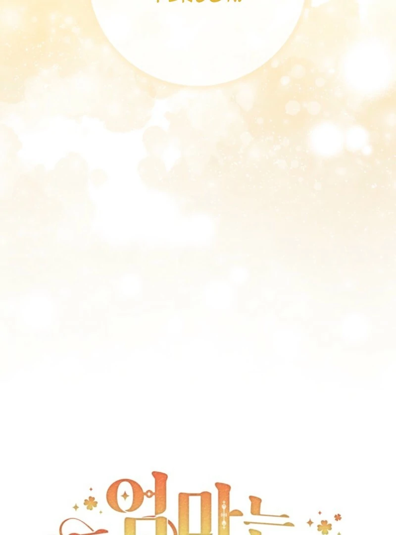 It’s My First Time Being a Mother Again Chapter 35 - Page 78