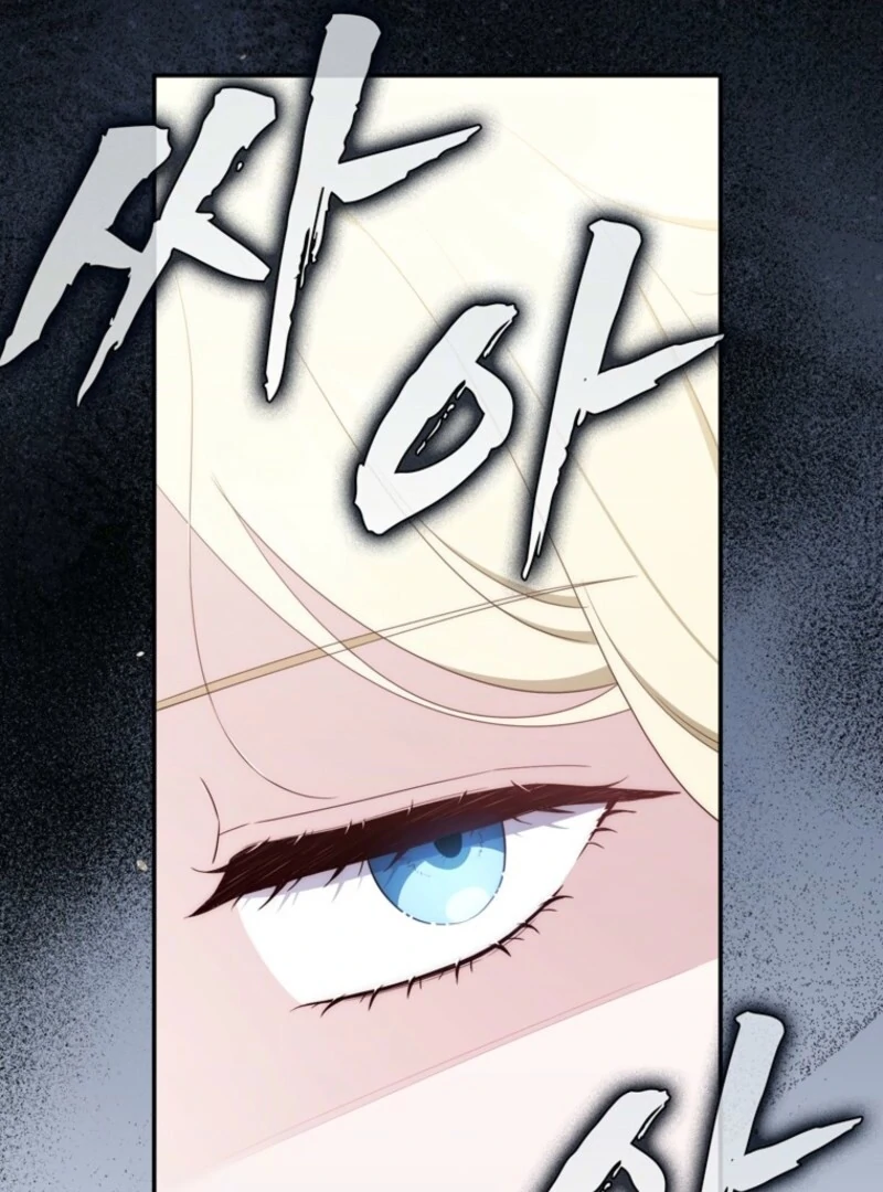 It’s My First Time Being a Mother Again Chapter 36 - Page 47