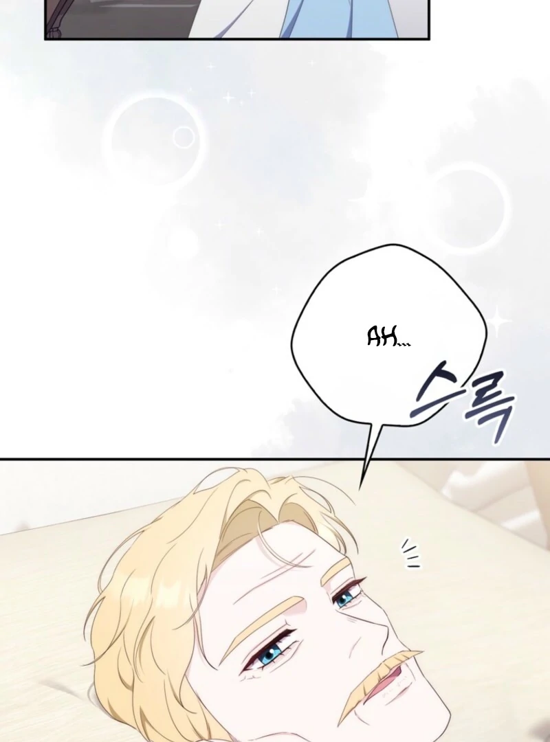 It’s My First Time Being a Mother Again Chapter 36 - Page 75