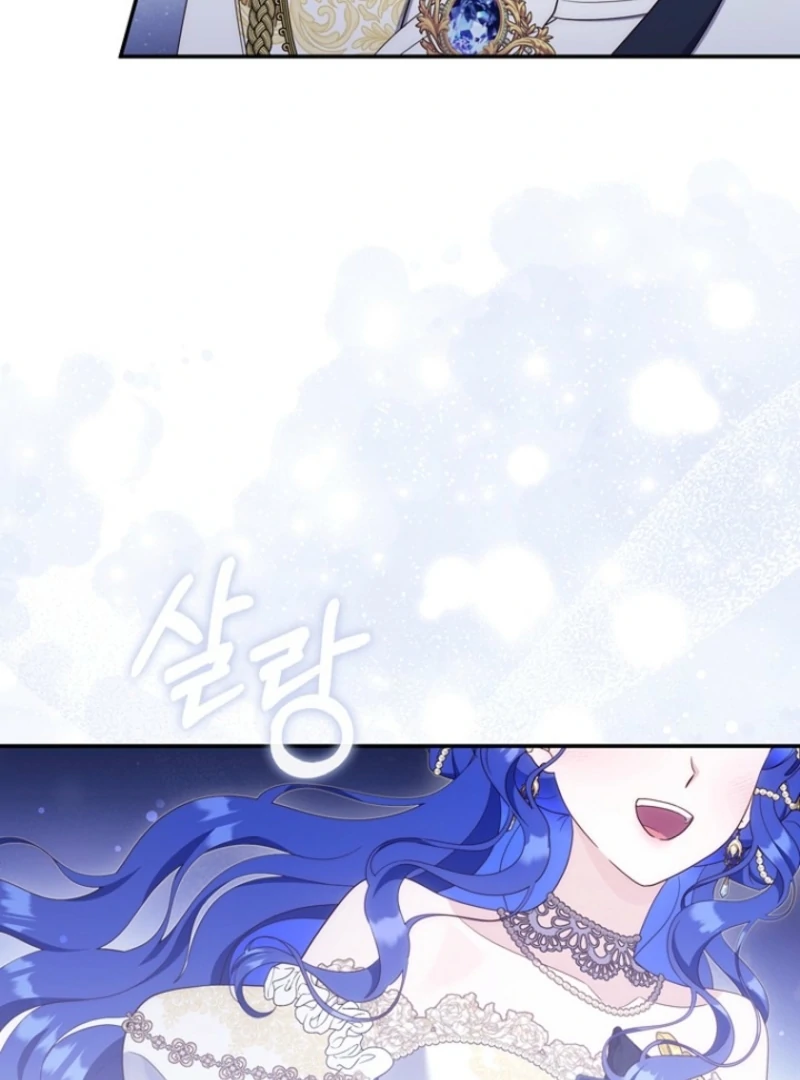 It’s My First Time Being a Mother Again Chapter 37 - Page 109