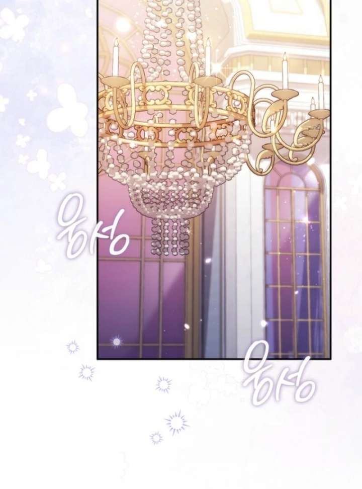 It’s My First Time Being a Mother Again Chapter 38 - Page 4