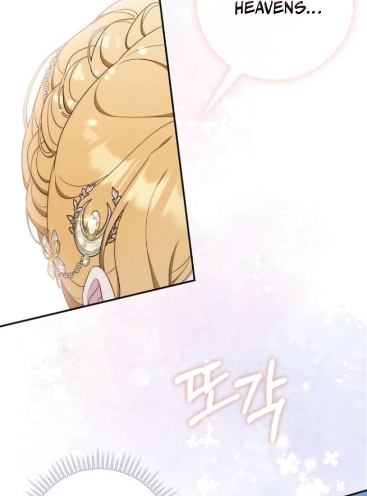 It’s My First Time Being a Mother Again Chapter 38 - Page 25